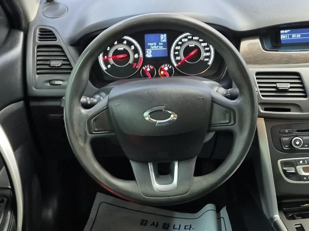 SAMSUNG SM5 2014 Gris - Importación desde Corea - HF Imports Iquique - Foto 16