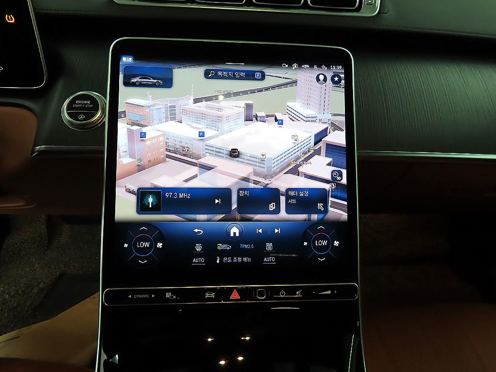 Mercedes Benz S Class 2022 - Importación desde Corea - HF Imports Iquique - Foto 14