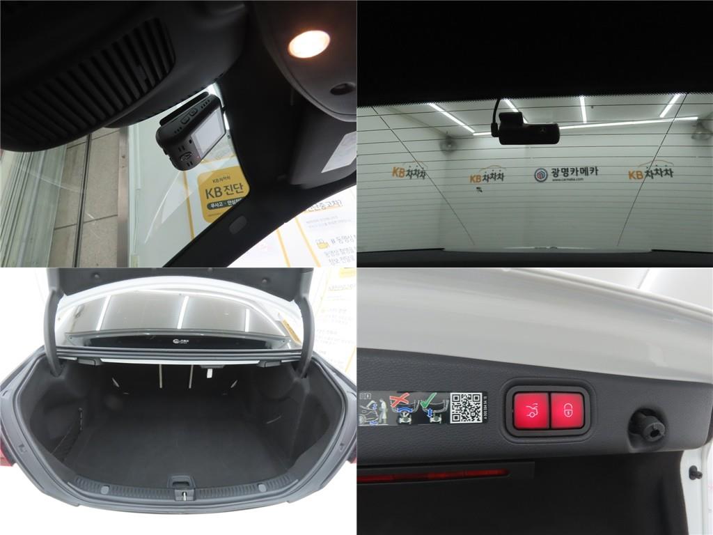 Mercedes Benz E class 2023 Blanco - Importación desde Corea - HF Imports Iquique - Foto 20