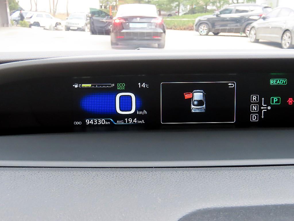 Toyota Prius - Vista 9