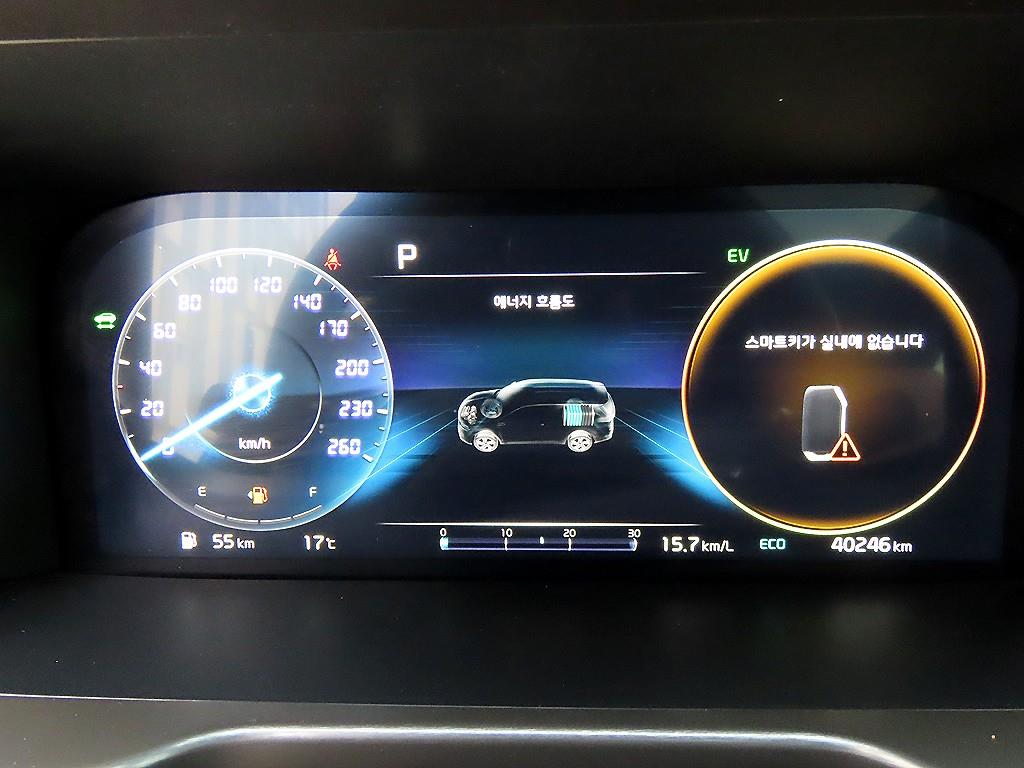 KIA Sorento - Vista 9