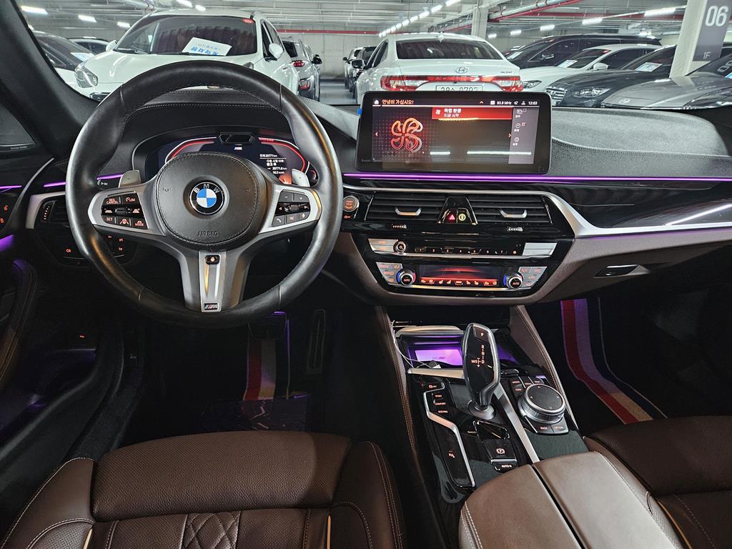 BMW 5 Series - Vista 7