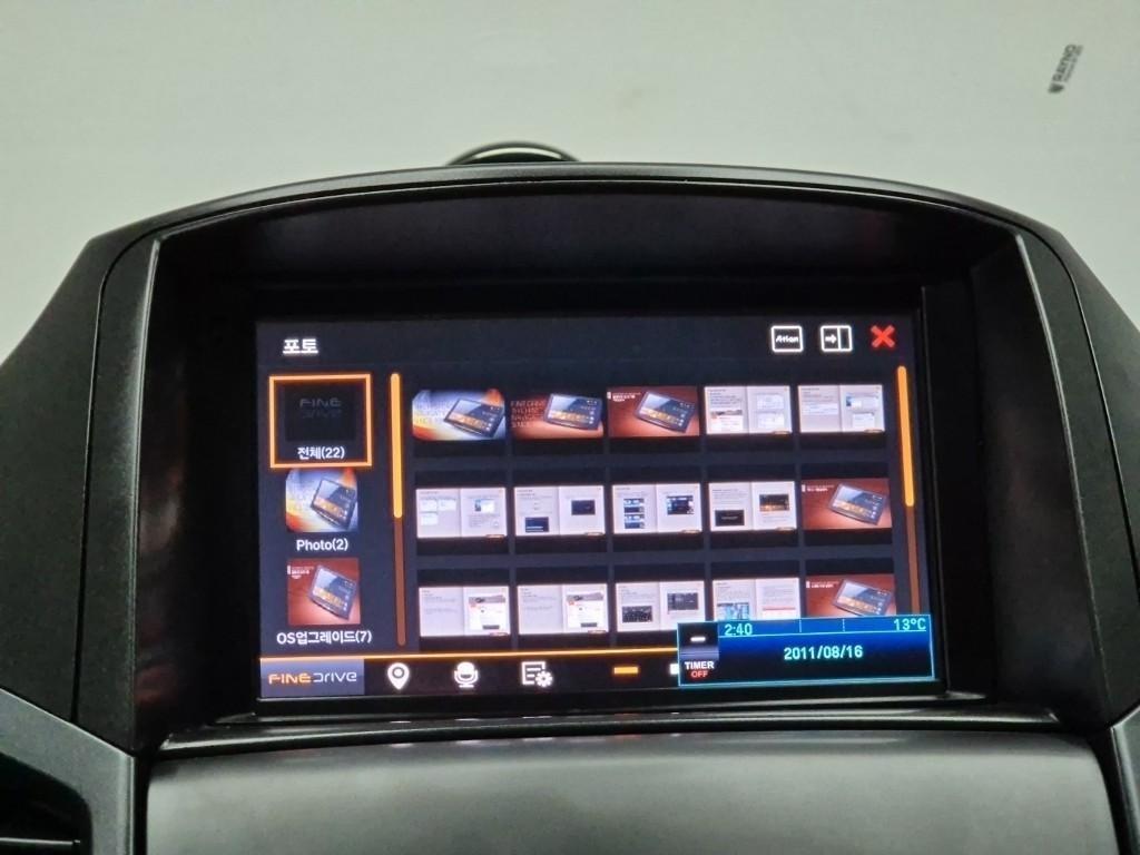 Chevrolet Orlando 2015 Gris - Importación desde Corea - HF Imports Iquique - Foto 13