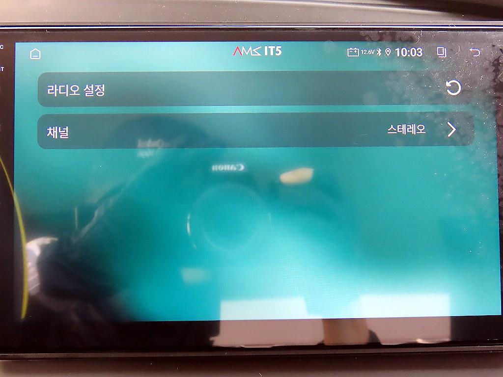 HYUNDAI Avante 2017 Blanco - Importación desde Corea - HF Imports Iquique - Foto 14