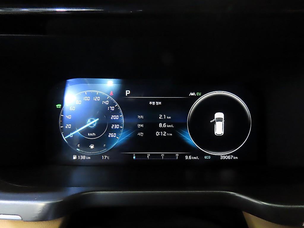 KIA Sorento - Vista 9