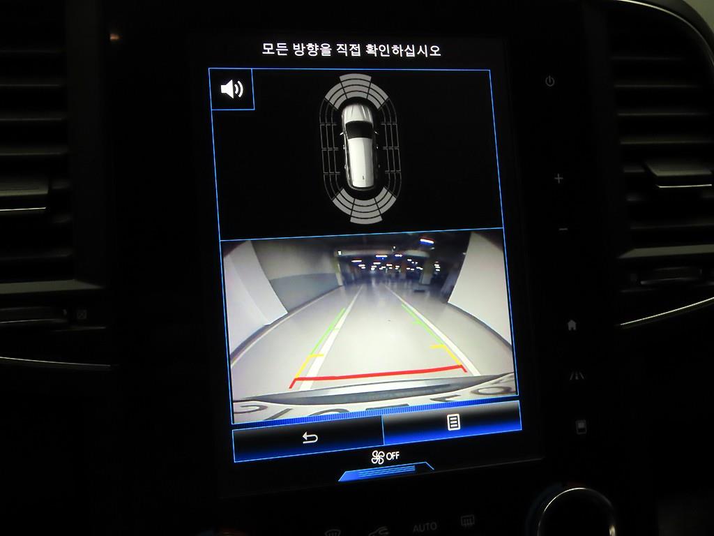 SAMSUNG QM6 2020 Gris - Importación desde Corea - HF Imports Iquique - Foto 13