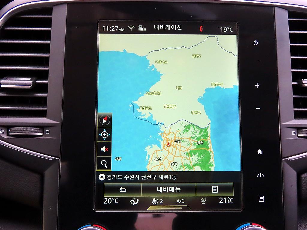 SAMSUNG SM6 2016 Plateado - Importación desde Corea - HF Imports Iquique - Foto 14