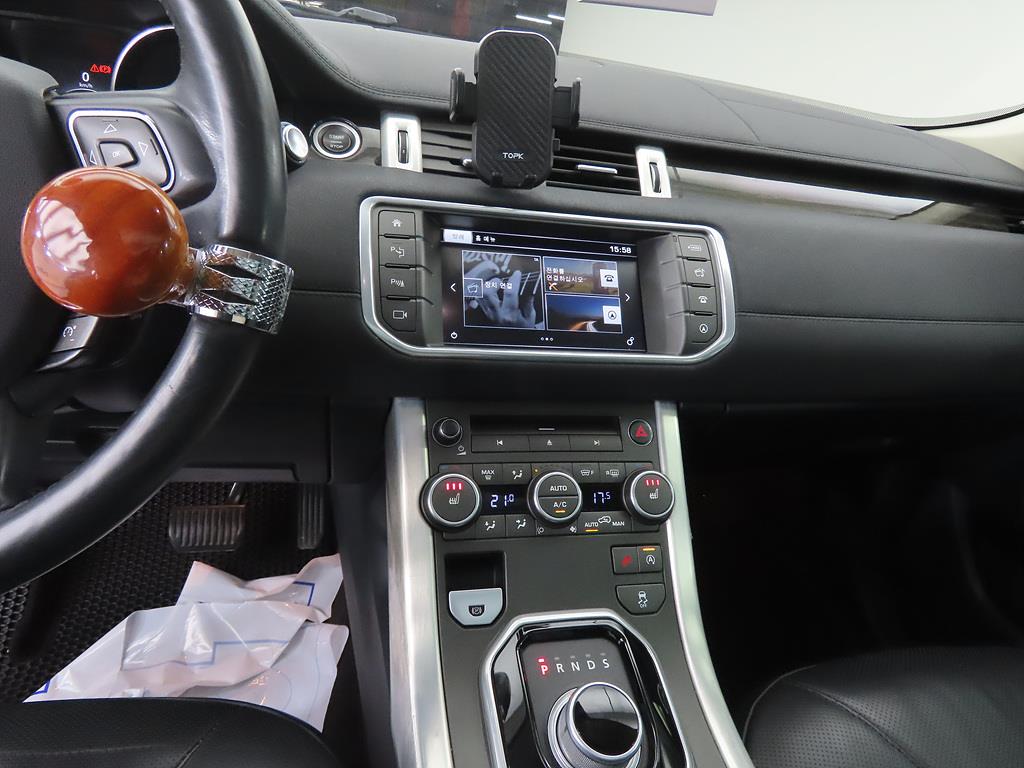 Land Rover Range Rover Bike - Vista 10