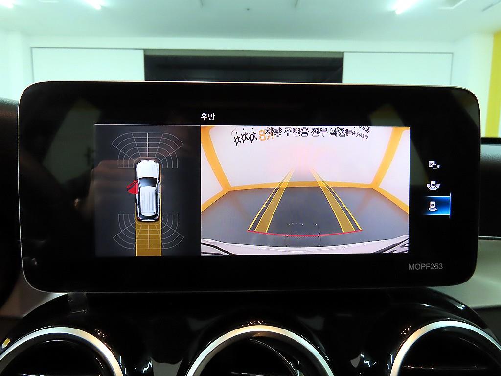 Mercedes Benz GLC Class 2020 Blanco - Importación desde Corea - HF Imports Iquique - Foto 15