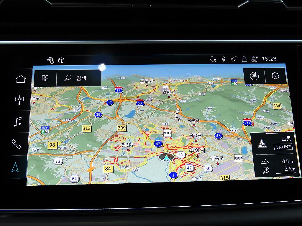 Audi Q8 2021 - Importación desde Corea - HF Imports Iquique - Foto 14