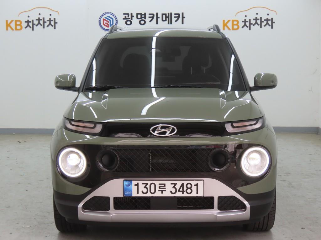 HYUNDAI Casper 2023 Verde - Importación desde Corea - HF Imports Iquique - Foto 1