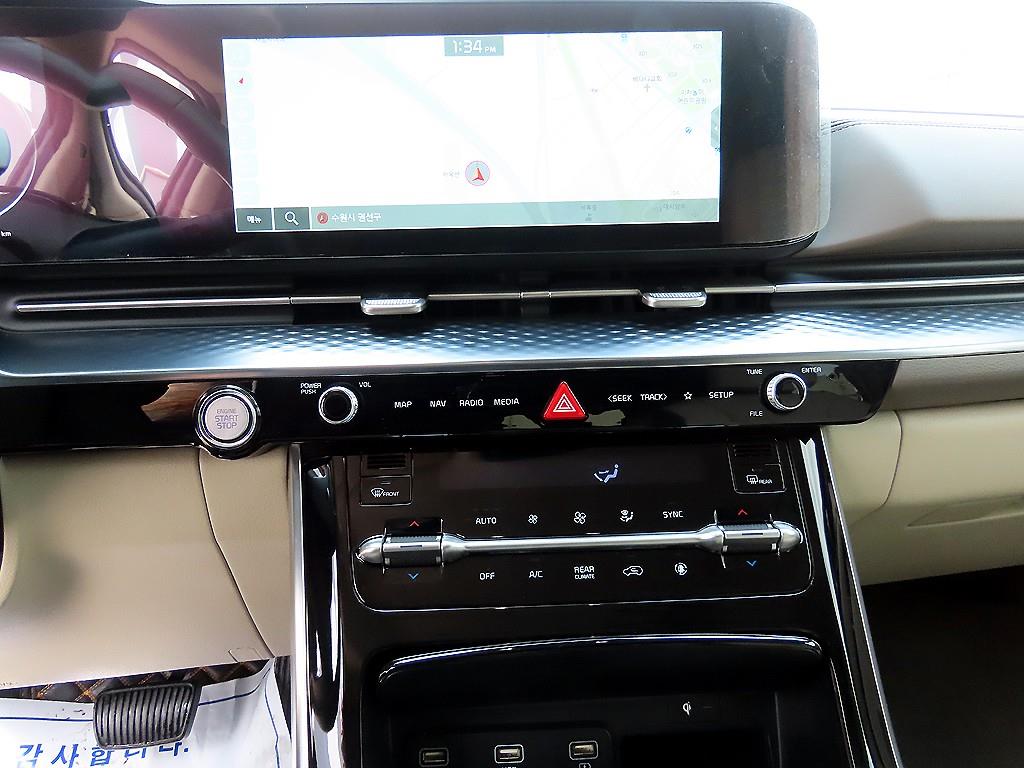 KIA Carnival 2021 Negro - Importación desde Corea - HF Imports Iquique - Foto 13