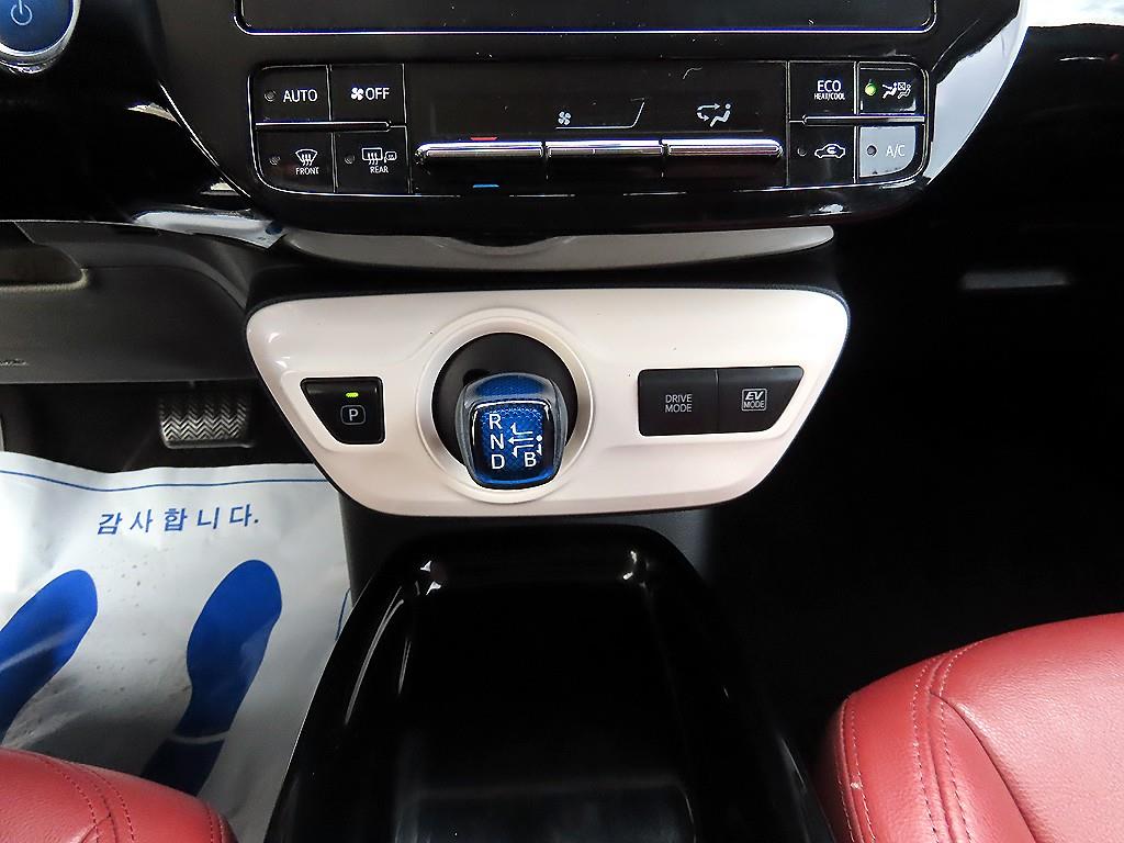 Toyota Prius - Vista 10