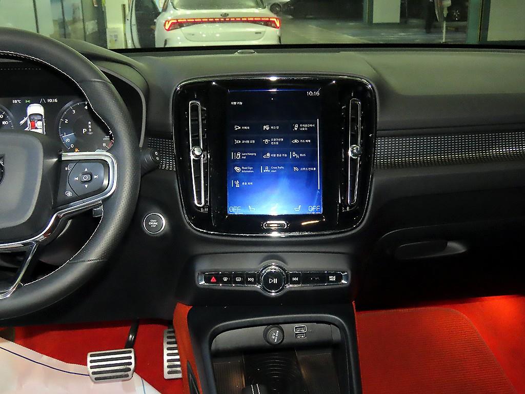 Volvo XC40 - Vista 11