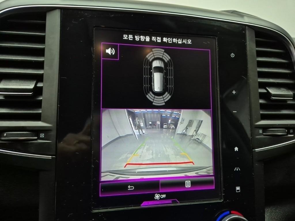 SAMSUNG QM6 2020 Gris - Importación desde Corea - HF Imports Iquique - Foto 14