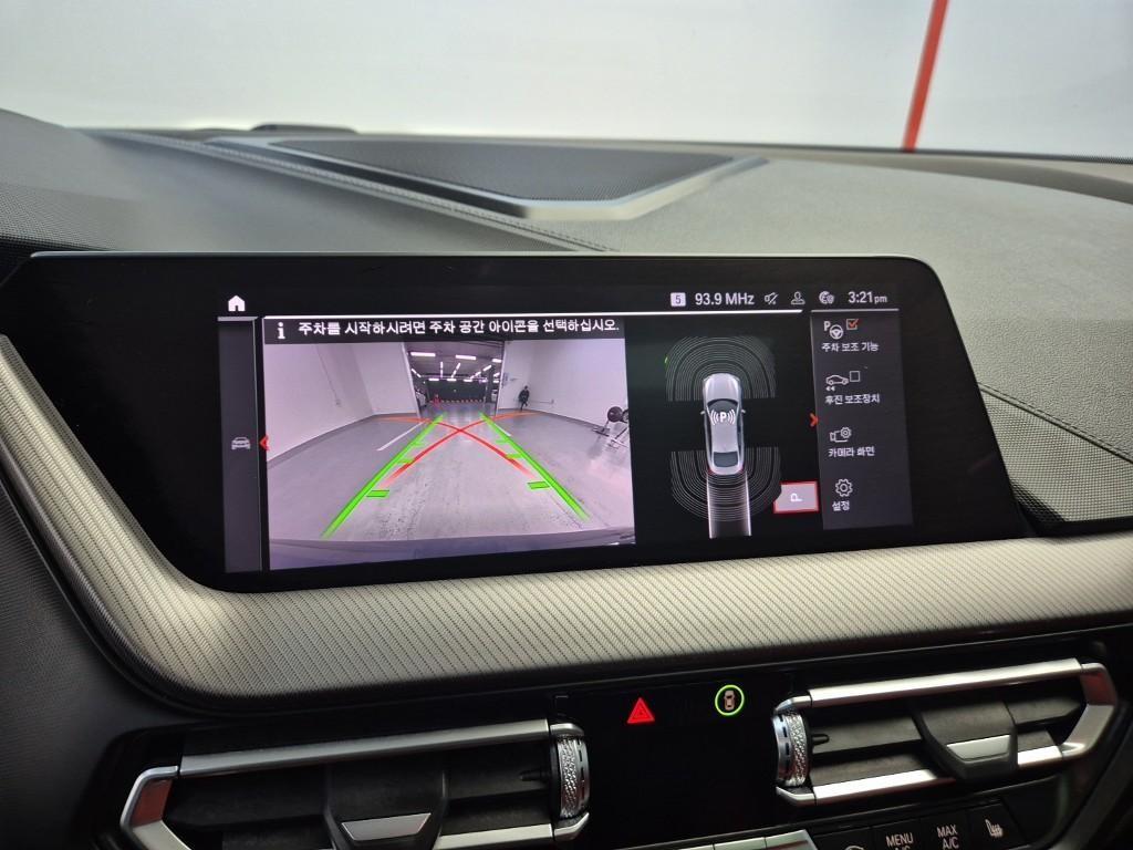 BMW 2 series 2021 skyblue - Importación desde Corea - HF Imports Iquique - Foto 15