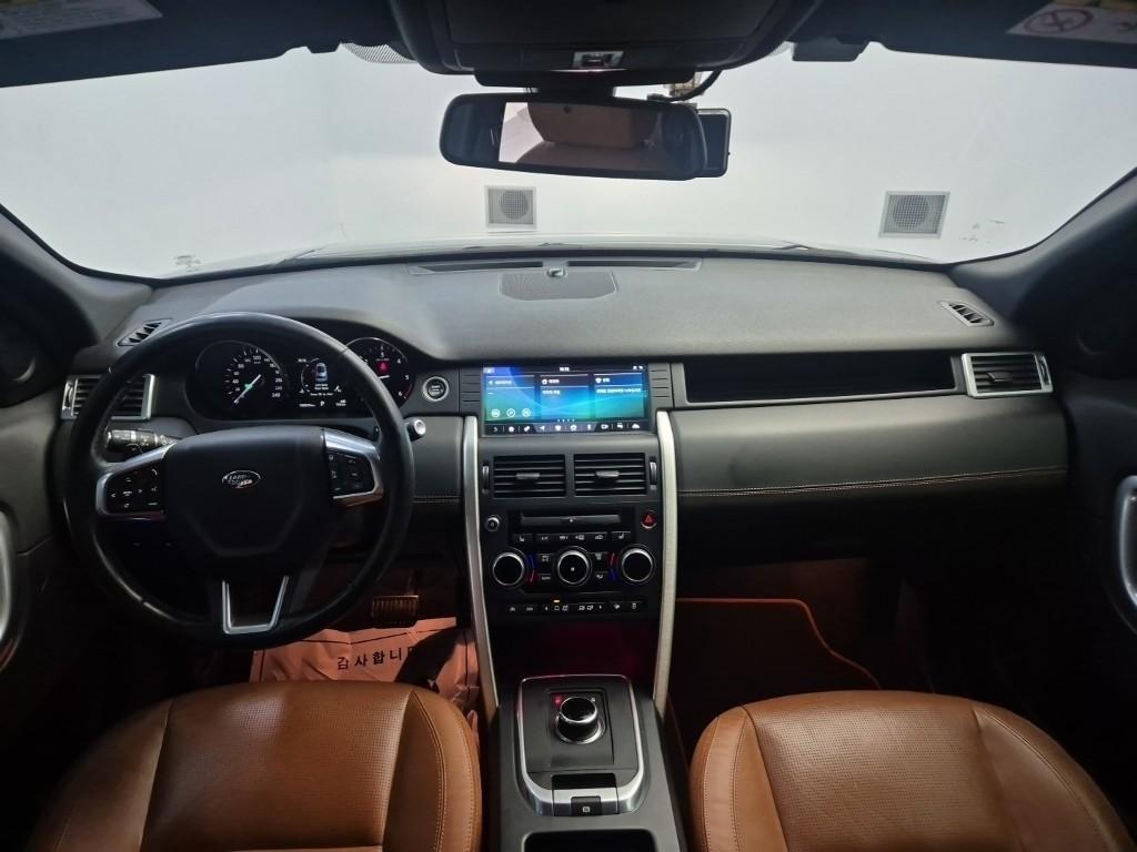 Land Rover Discovery Sports - Vista 7