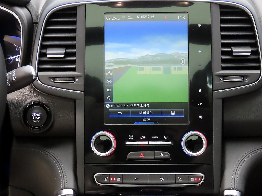 SAMSUNG QM6 2022 - Importación desde Corea - HF Imports Iquique - Foto 14