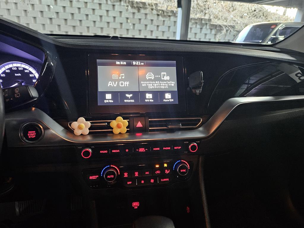 KIA Niro 2020 Gris - Importación desde Corea - HF Imports Iquique - Foto 16