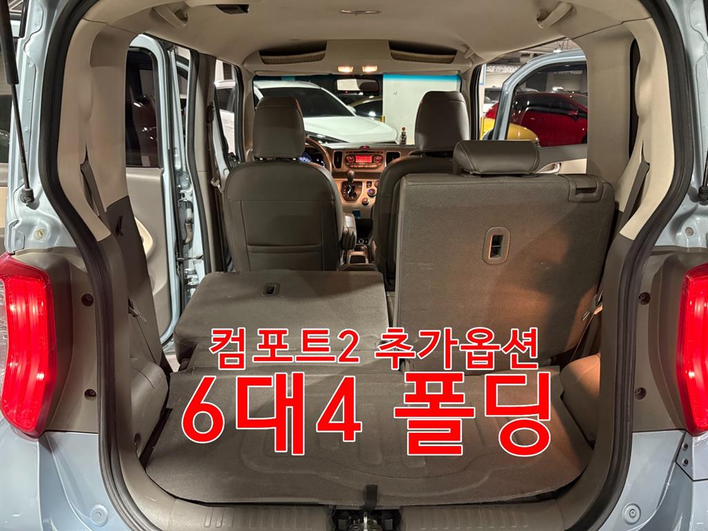 KIA Ray 2012 skyblue - Importación desde Corea - HF Imports Iquique - Foto 17