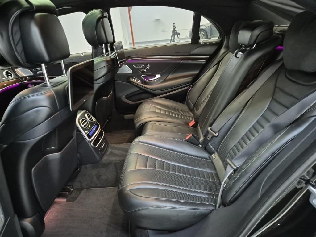 Mercedes Benz S Class - Vista 12