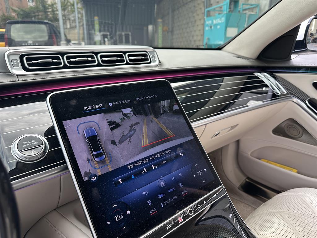 Mercedes Benz S Class 2024 Blanco - Importación desde Corea - HF Imports Iquique - Foto 18