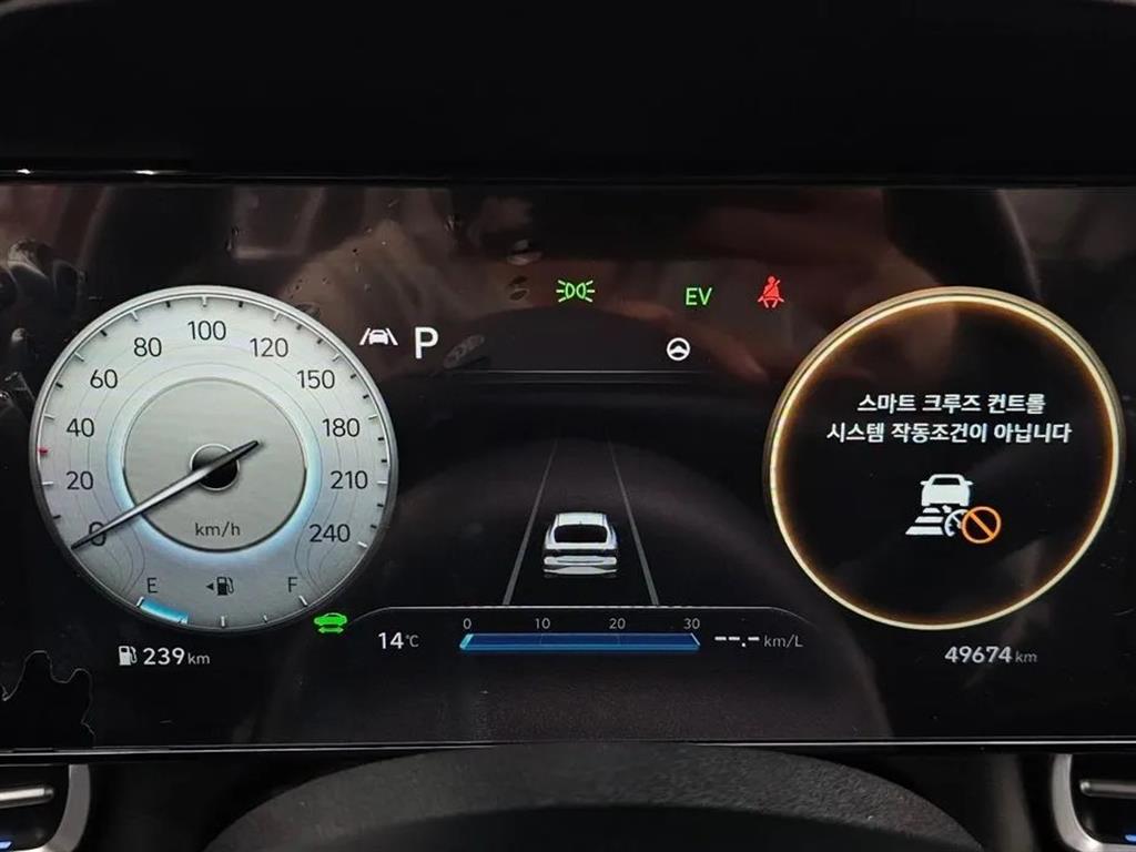 HYUNDAI Avante - Vista 8