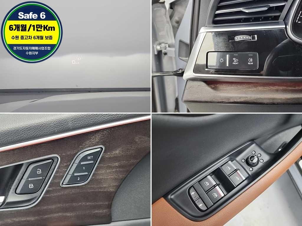 Audi Q7 2021 Gris - Importación desde Corea - HF Imports Iquique - Foto 19