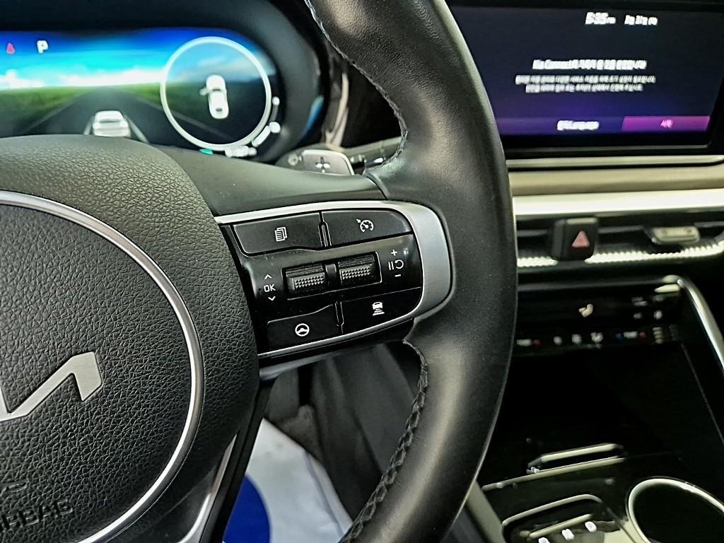 KIA K5 2022 Gris - Importación desde Corea - HF Imports Iquique - Foto 15