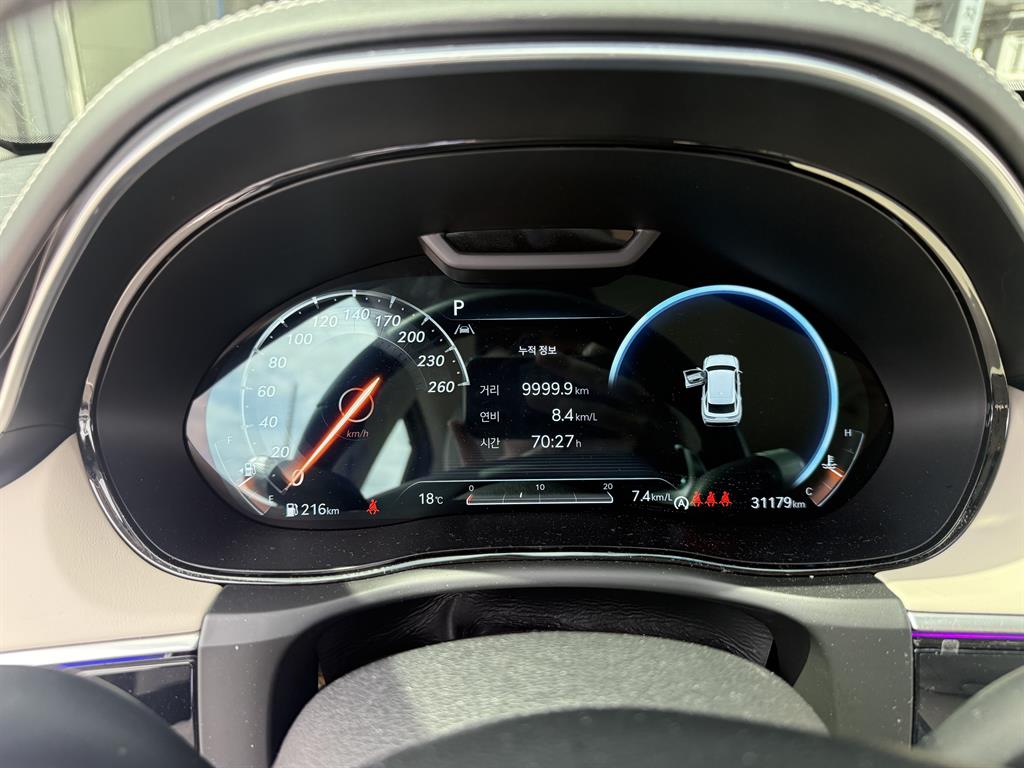 Genesis GV70 - Vista 8