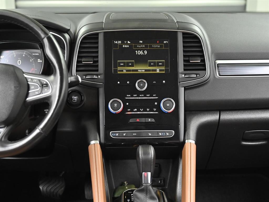 SAMSUNG QM6 2022 Negro - Importación desde Corea - HF Imports Iquique - Foto 14