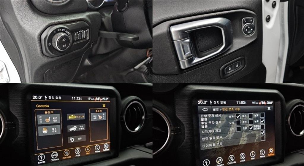 Jeep Wrangler 2021 Blanco - Importación desde Corea - HF Imports Iquique - Foto 14