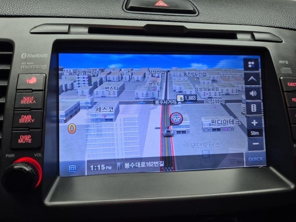 KIA Morning - Vista 10