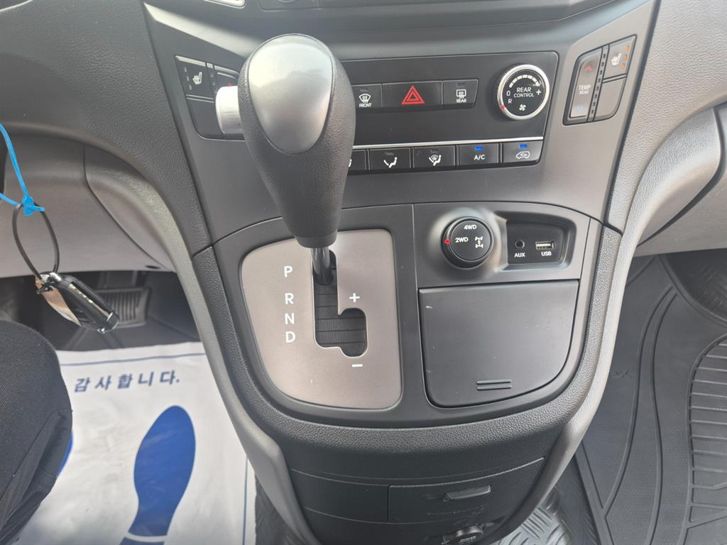 HYUNDAI Starex 2021 Amarillo - Importación desde Corea - HF Imports Iquique - Foto 15