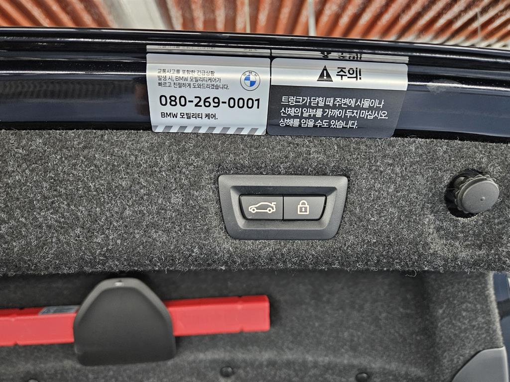 BMW 5 Series - Vista 6