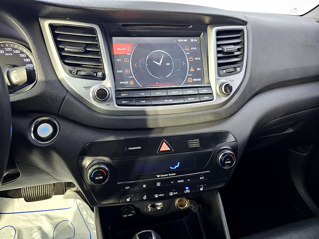 HYUNDAI Tucson 2016 Gris - Importación desde Corea - HF Imports Iquique - Foto 14