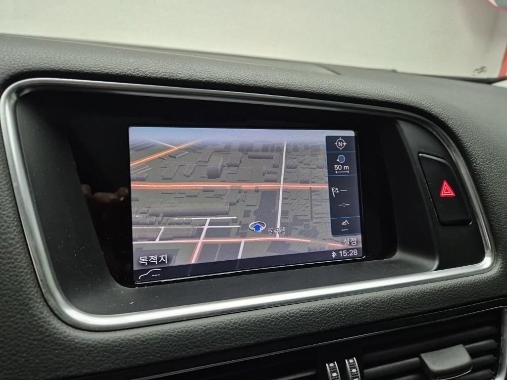 Audi Q5 2015 Blanco - Importación desde Corea - HF Imports Iquique - Foto 14