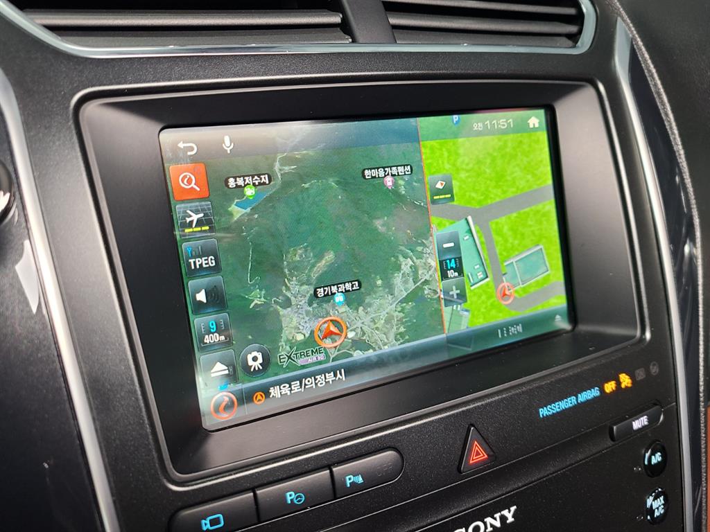 Ford Explorer 2019 Blanco - Importación desde Corea - HF Imports Iquique - Foto 15