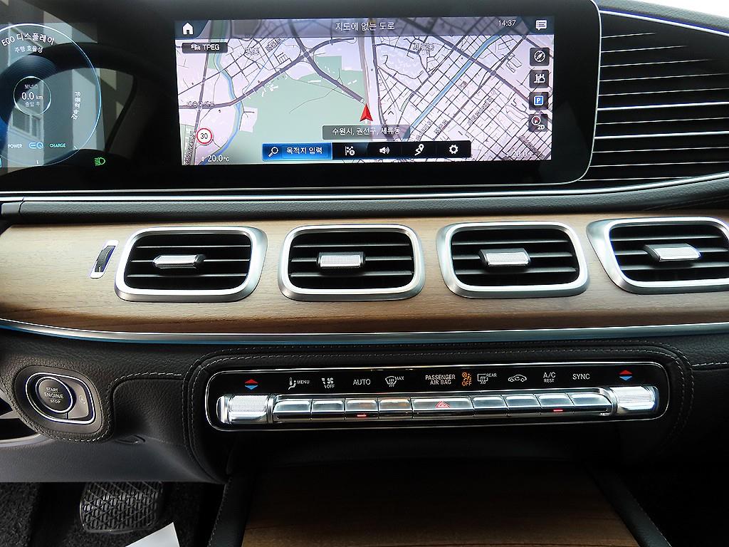 Mercedes Benz GLE Class 2021 - Importación desde Corea - HF Imports Iquique - Foto 13