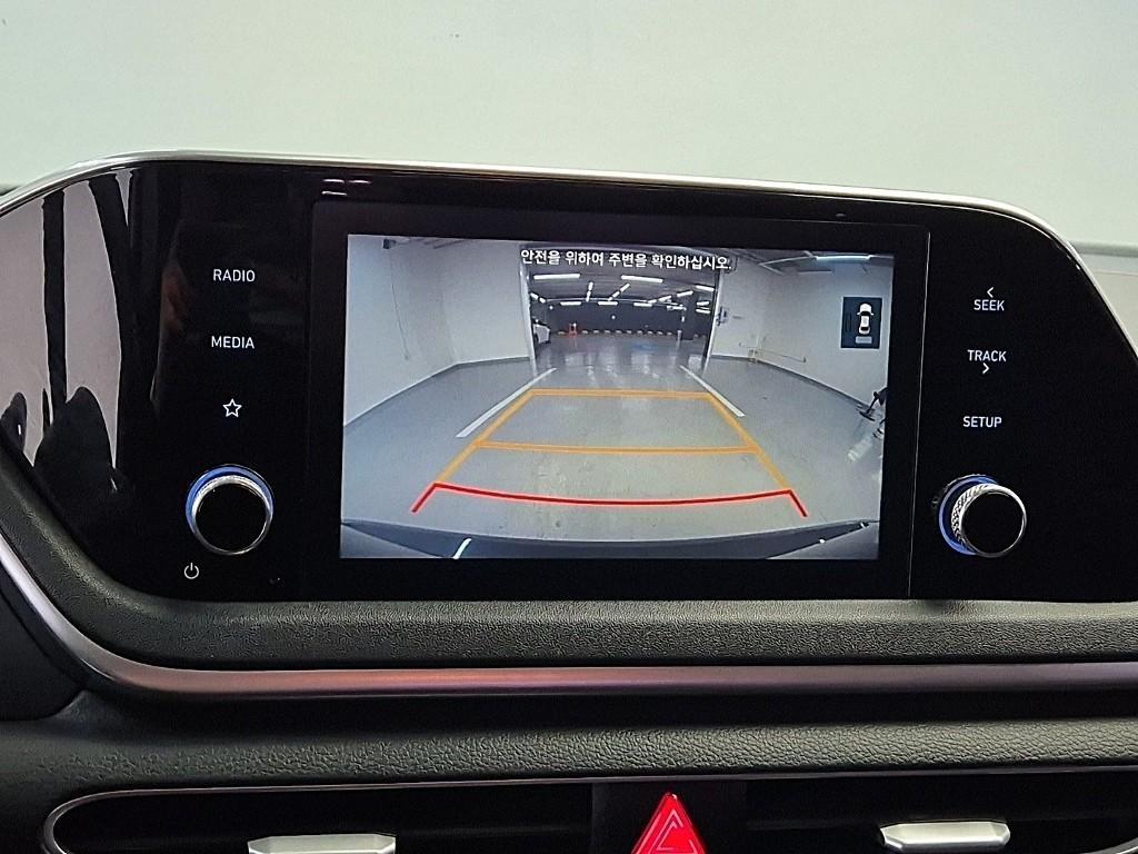 HYUNDAI Sonata 2020 Gris - Importación desde Corea - HF Imports Iquique - Foto 14