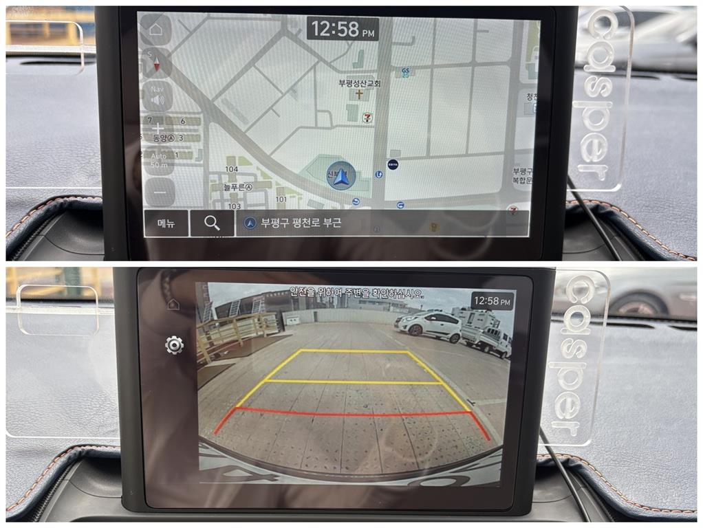 HYUNDAI Casper 2023 Blanco - Importación desde Corea - HF Imports Iquique - Foto 18