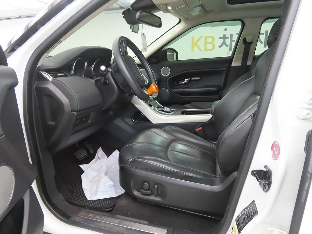 Land Rover Range Rover Bike - Vista 5