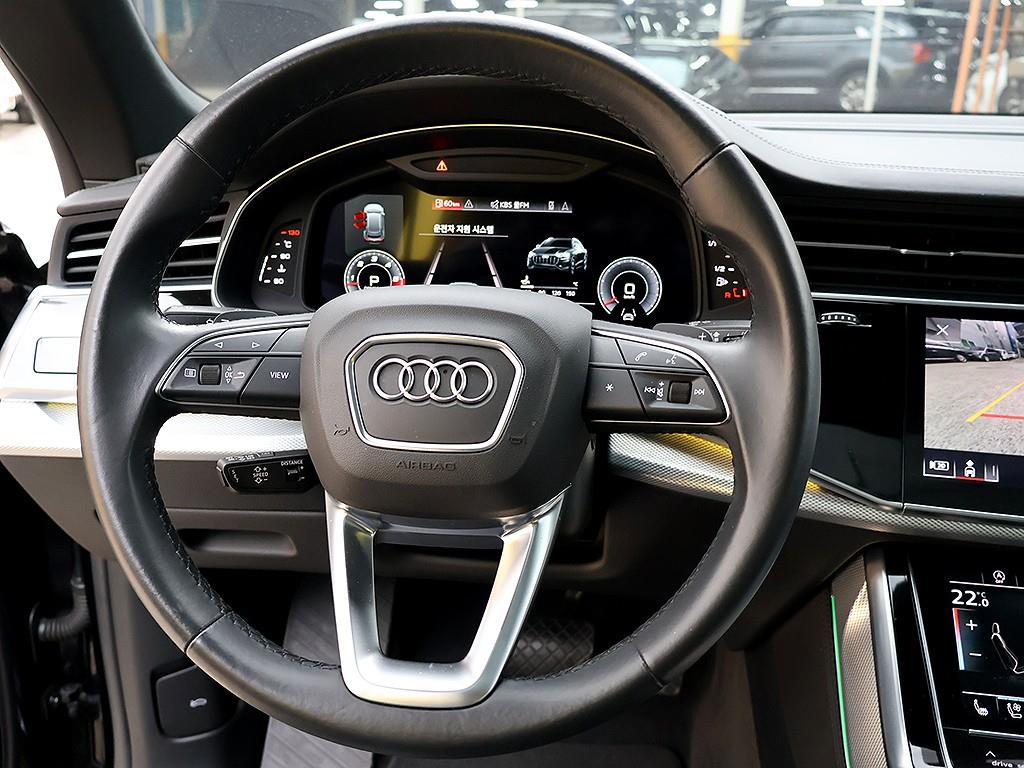 Audi Q8 2021 Negro - Importación desde Corea - HF Imports Iquique - Foto 8