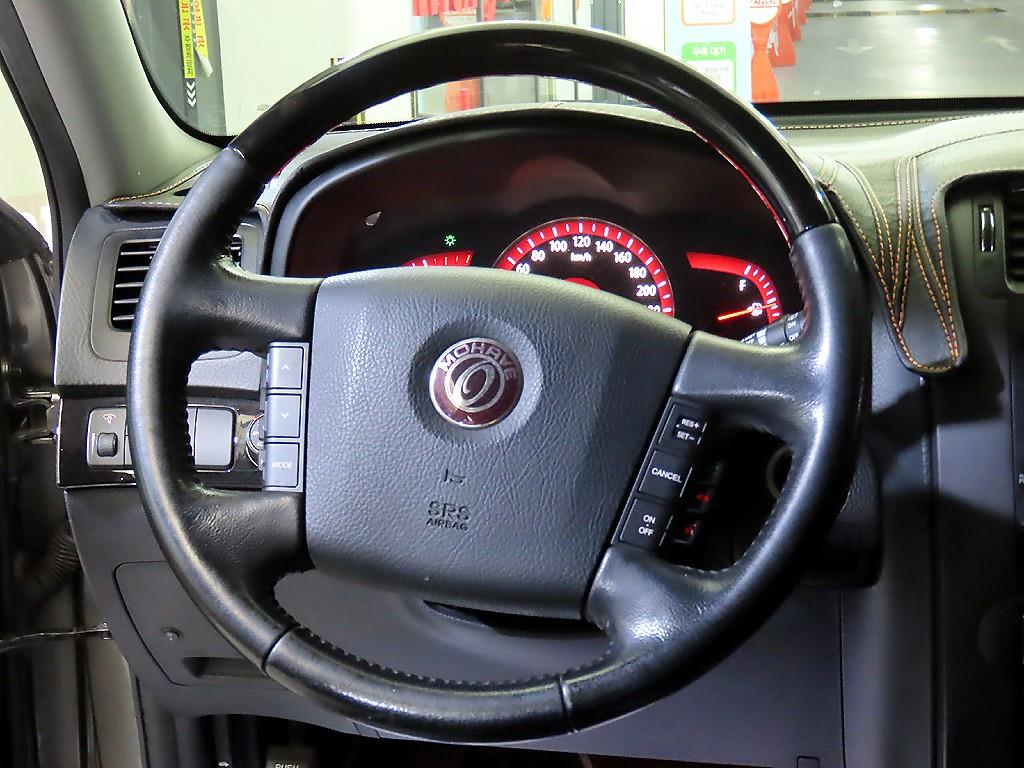 KIA Mohave - Vista 8