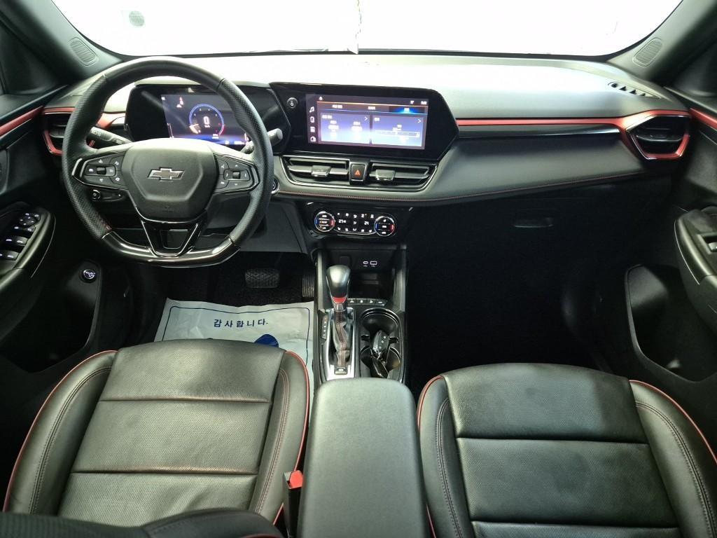 Chevrolet Trail Blazer - Vista 7