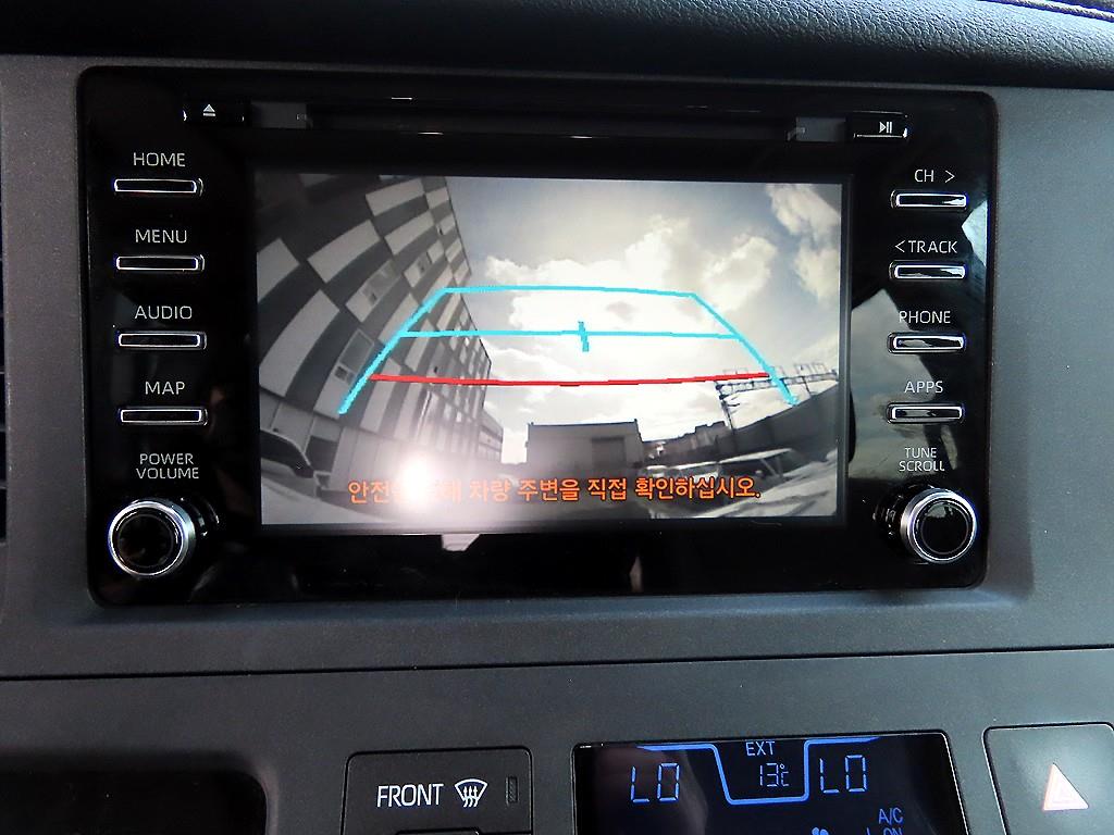 Toyota Siena 2018 Blanco - Importación desde Corea - HF Imports Iquique - Foto 14