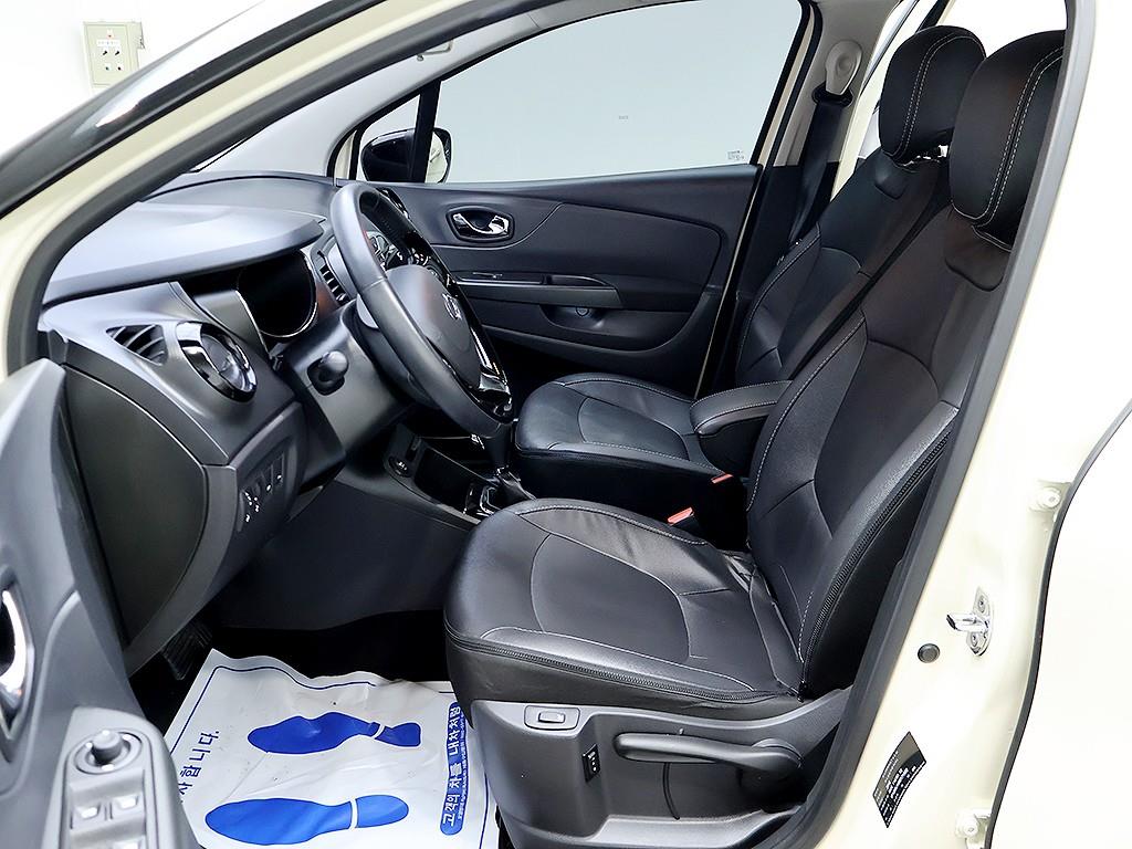 SAMSUNG QM3 2016 Blanco - Importación desde Corea - HF Imports Iquique - Foto 11