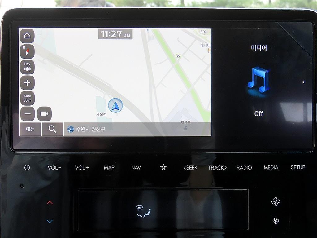 HYUNDAI Staria 2022 - Importación desde Corea - HF Imports Iquique - Foto 14