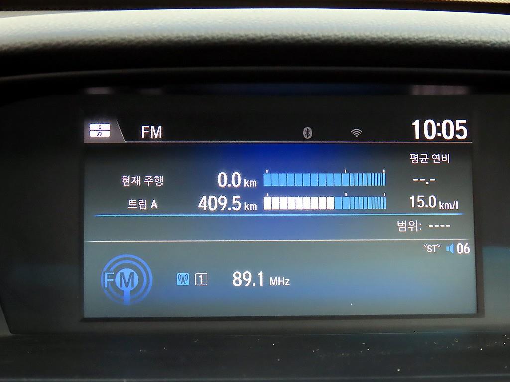 Honda Accord 2017 Blanco - Importación desde Corea - HF Imports Iquique - Foto 14