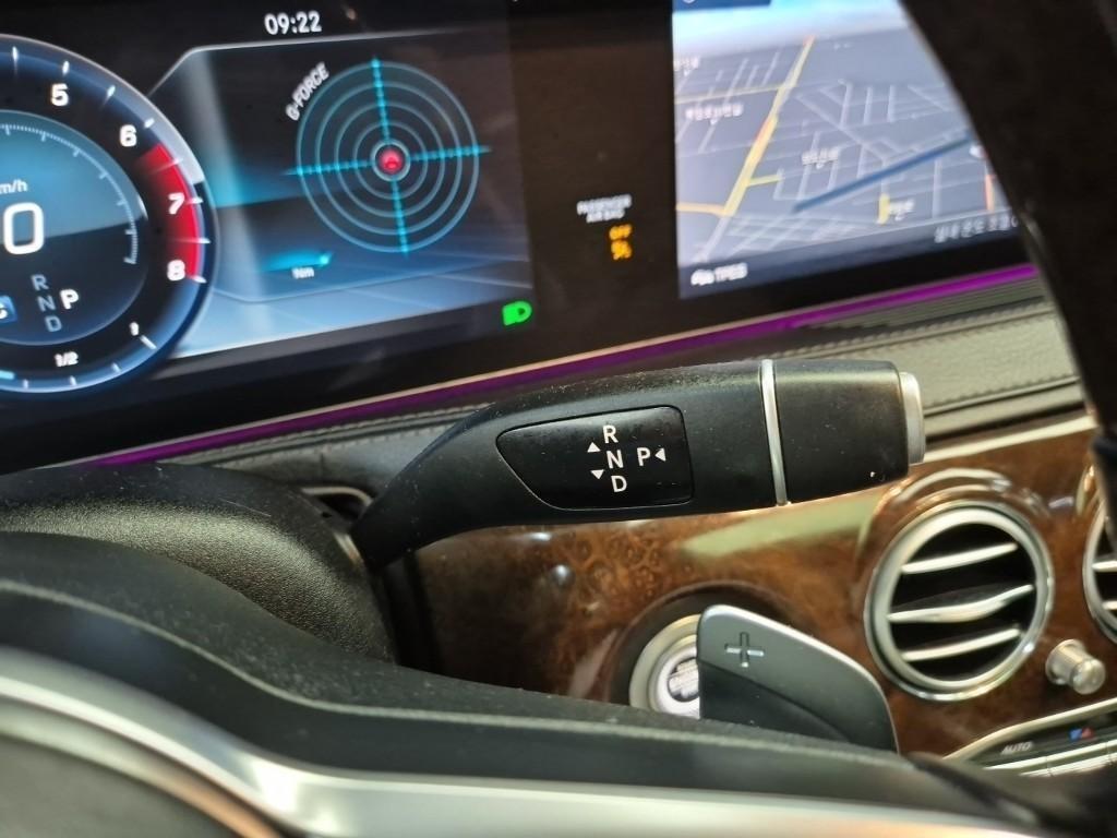 Mercedes Benz S Class - Vista 9